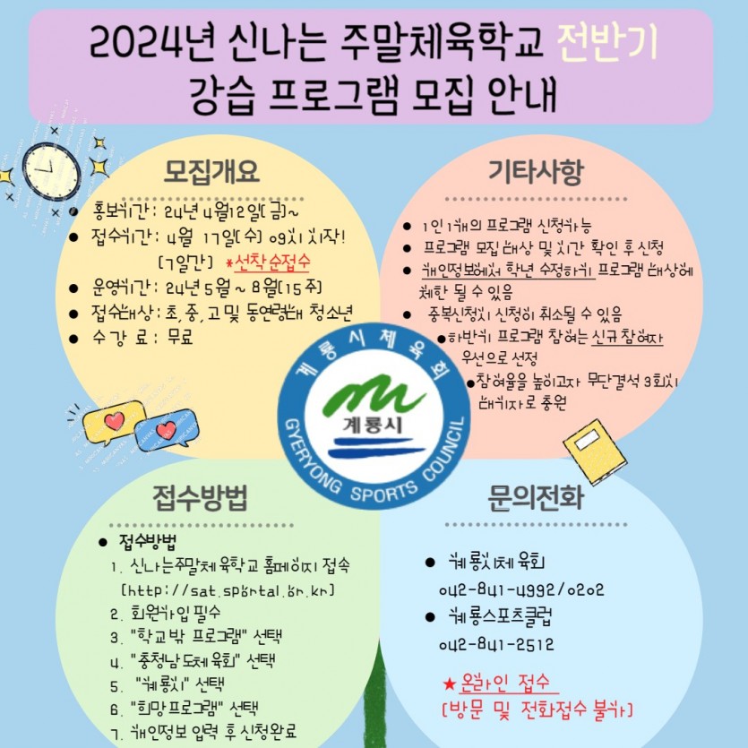 abd0bcd8713049f6eba074dd20129d94_1712894575_7998.jpg